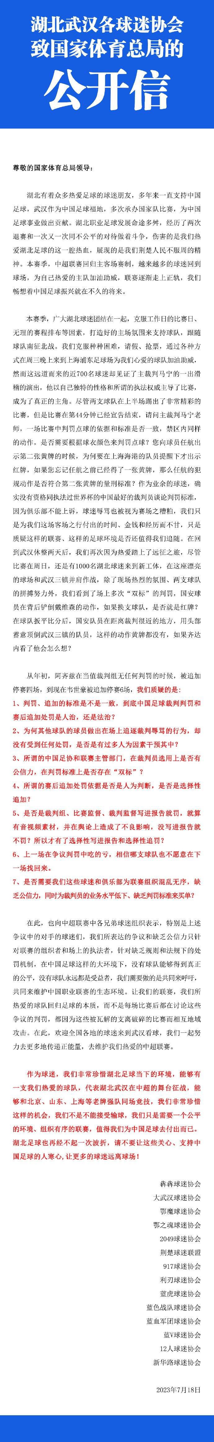 色采上的低调涓滴没有下降影片的视觉冲击力和可看性，反而给影片带来一种颇富质感的真实。